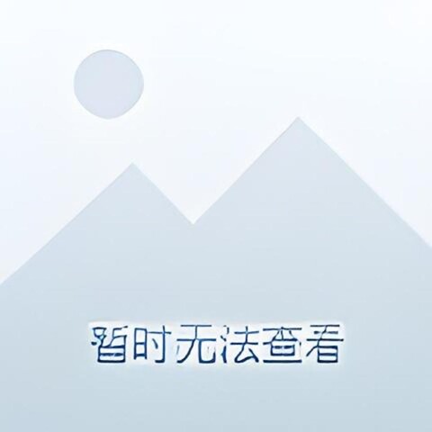 스타웨이 라이트 레지던스 시안 다밍 팰리스 성롱 스퀘어