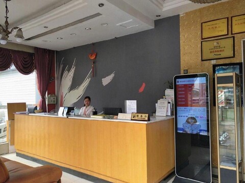 Dresden Chengdu Liulichang store