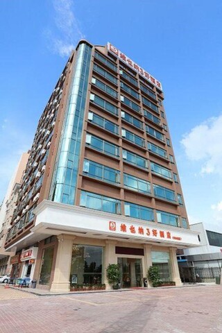 Vienna 3 Best Hotel Dongguan Liaobu Auto City