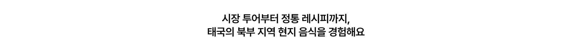쿠킹클래스pc.jpg
