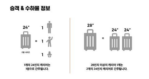 product-thumbnail-2