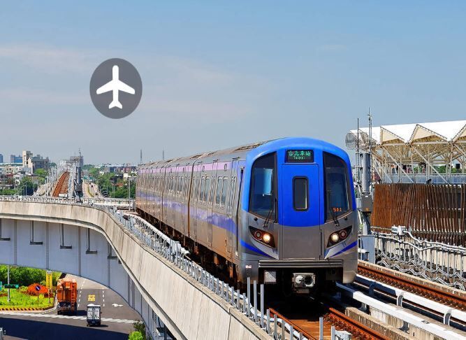 타오위안 공항철도 MRT 티켓 & 쇼핑 쿠폰 (타이페이)-i