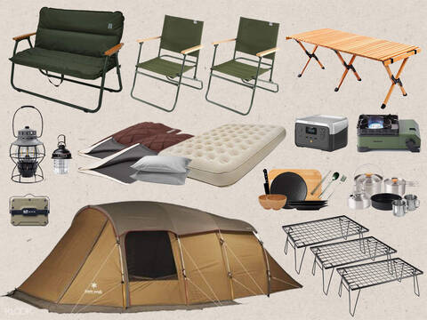 product-thumbnail-3