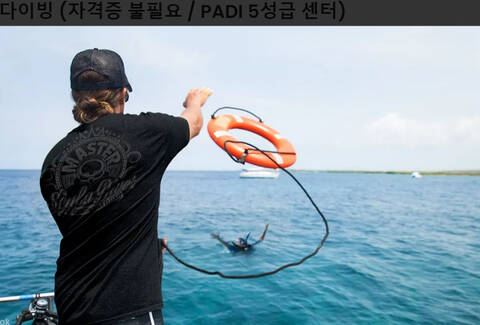 product-thumbnail-3