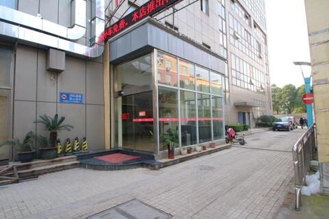 Rose Garden Express hotel