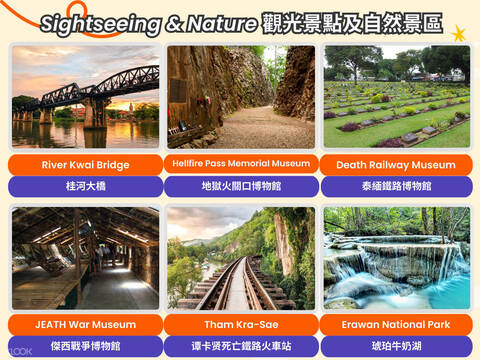 product-thumbnail-1