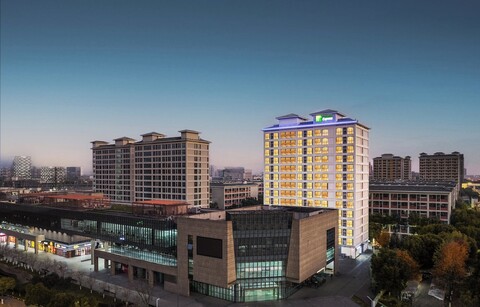 홀리데이 인 익스프레스 쑤저우 두수호, IHG