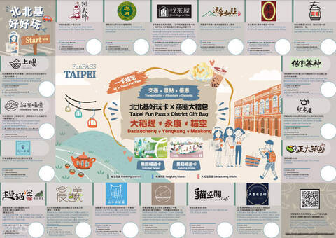 product-thumbnail-4