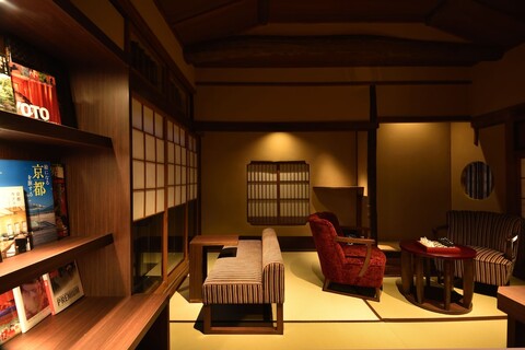 무로마치 유토네 교코야도