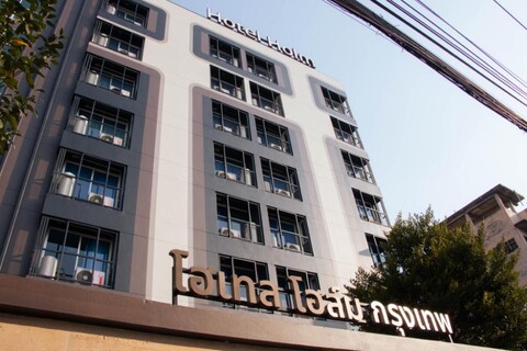 호텔 홀름 방콕