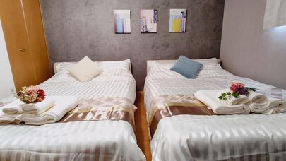 오사카 카라보리 하우스