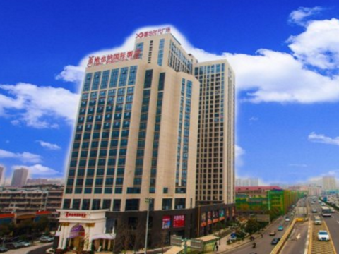 Vienna International Hotel Changsha Yuelushan West Bus Metro Station