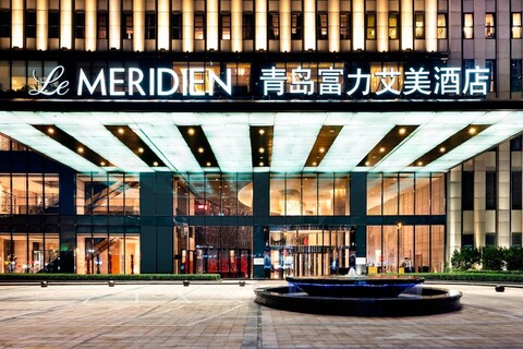 르 메르디앙 칭다오