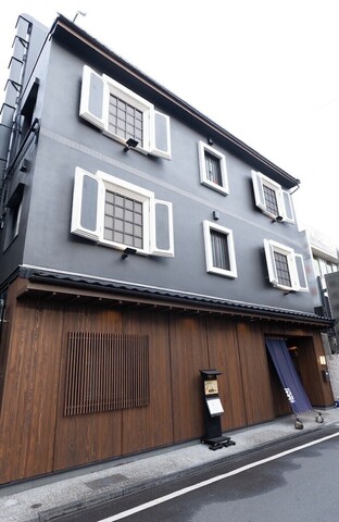 호텔 마츠노이 슈린