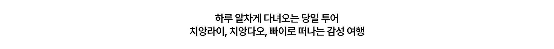 근교pc1.jpg