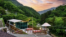 산골 스파 펜션