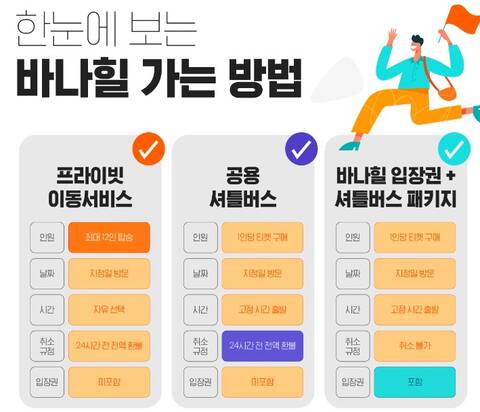 product-thumbnail-2