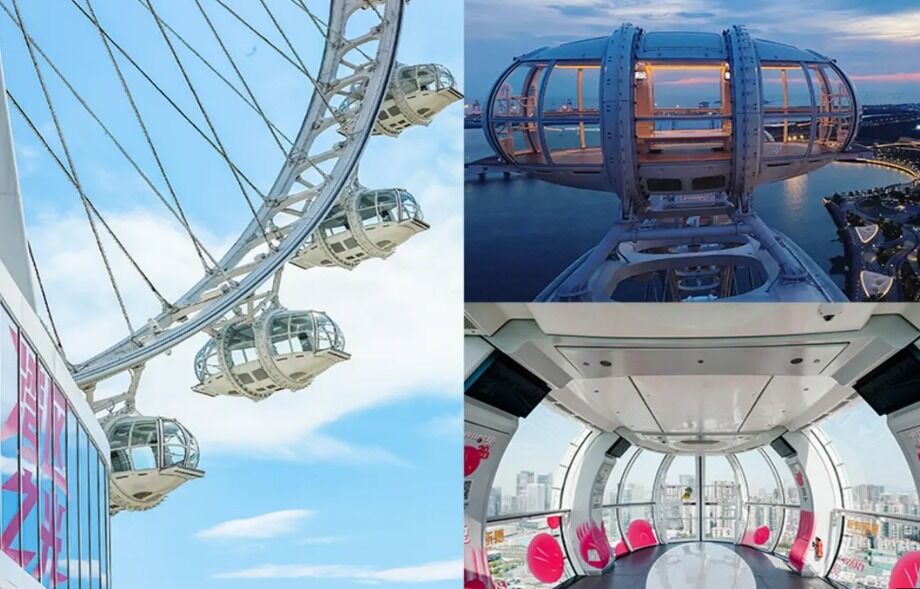 여행 상품 이미지