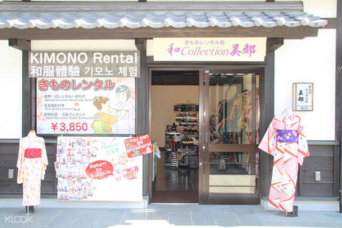 product-thumbnail-1