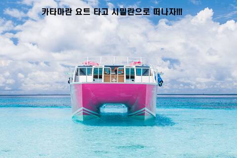 product-thumbnail-1