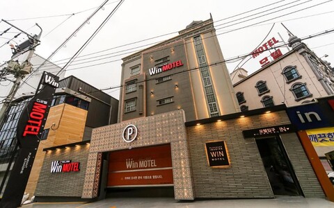 윈 모텔