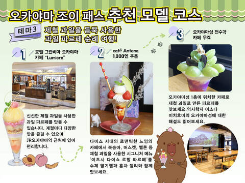 product-thumbnail-4
