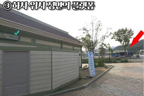 product-thumbnail-4