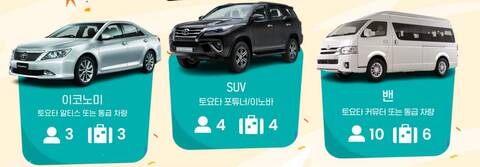 product-thumbnail-2