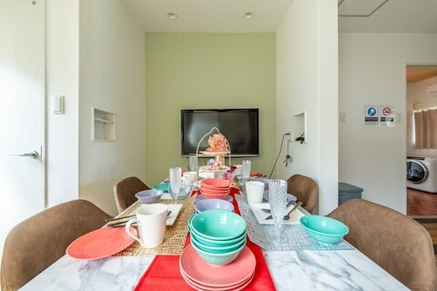 오사카 글렌파크 독채