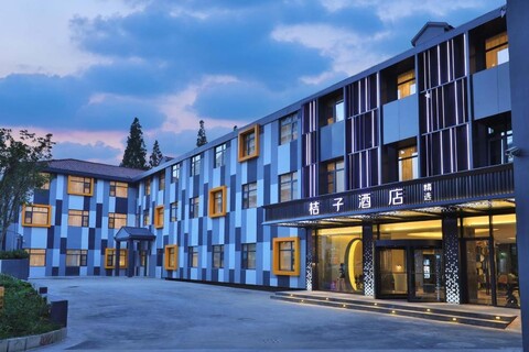 오렌지 호텔 상하이 장촨 로드 메트로 스테이션