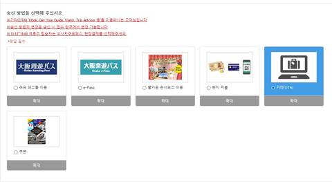 product-thumbnail-4