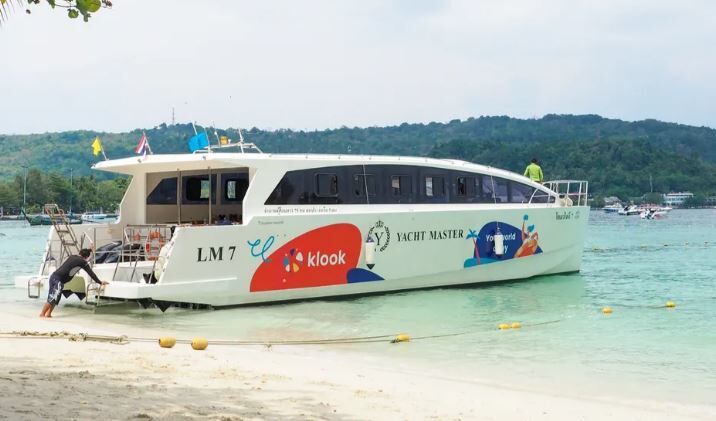 여행 상품 이미지