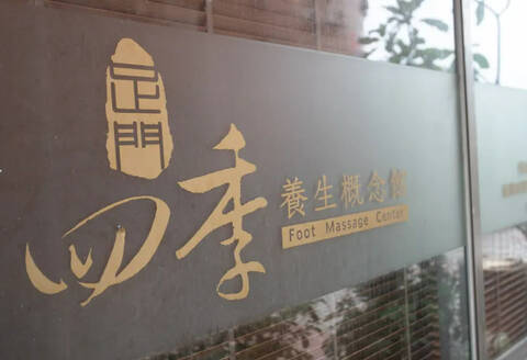 product-thumbnail-1