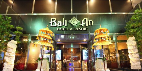 호텔 발리안리조트 치바 - 패밀리 키즈 그룹 컨셉