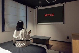 미타스야 료칸 호텔 대전 용전