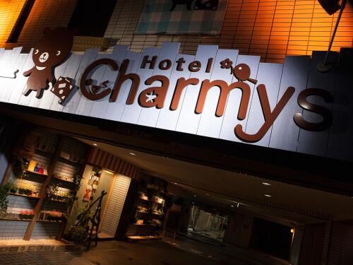 Hotel Charmies Meito - Adult Only 대표 이미지