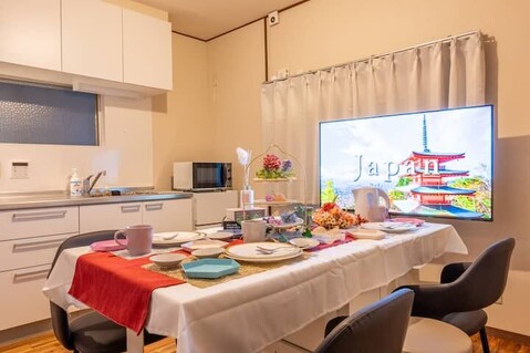 오사카 돔 리트리트 단독주택