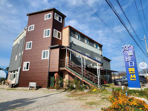 고창 별바다펜션