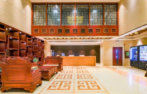 Hao Ting Hotel (Shenzhen Guangming Shiyan School)
