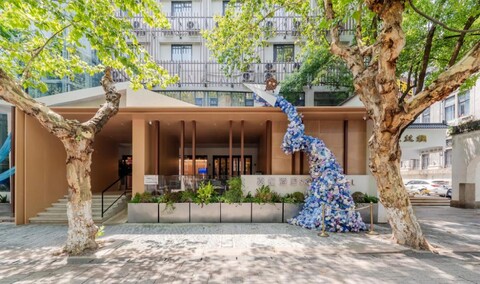 SkyBird Hotel (West Lake Hefang Street)