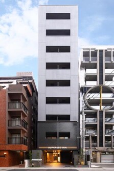 ALPHABED INN Hakata station front