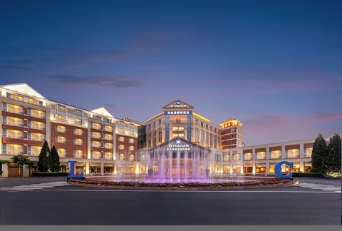 윈덤 베이징 노스 호텔