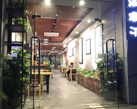Yiyue Qiushe Hotel