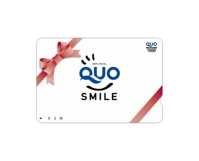 Ogaki Hiyori Hotel - Vacation STAY 04082v