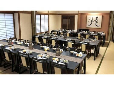 Kagetsu Ryokan - Vacation STAY 04882v