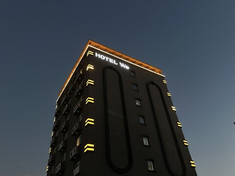 호텔 위 순천(HOTEL We 순천)