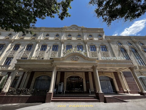 킹 플라자 호텔