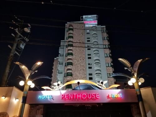 Hotel PENTHOUSE Kanayama - Adult Only 대표 이미지