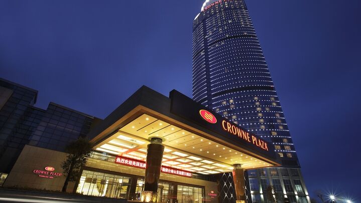 크라운 플라자 옌타이 씨뷰 바이 IHG-i