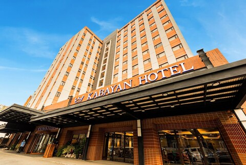 카바얀 호텔